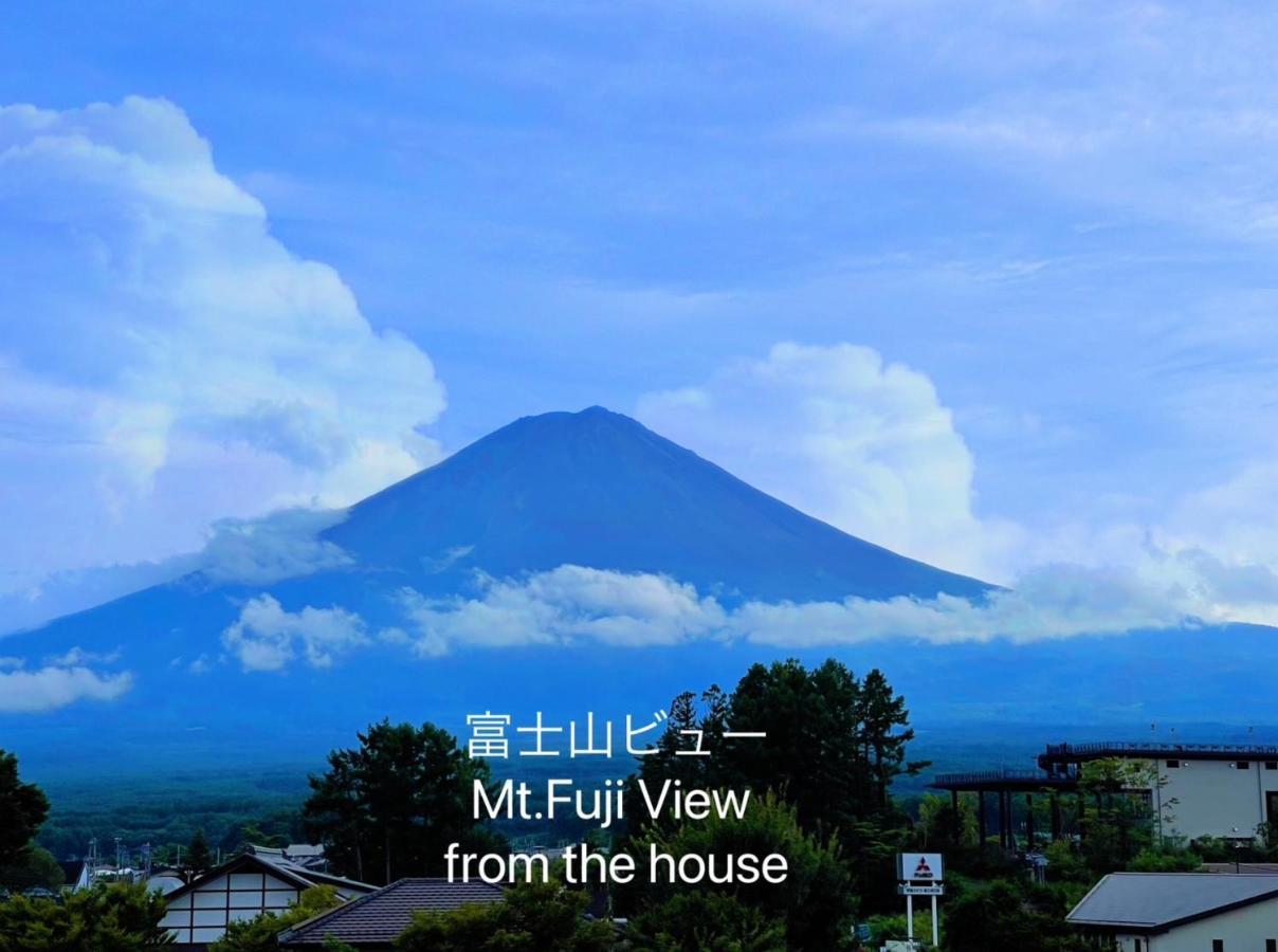ヴィラ山間堂 Terrace Villa Bbq Bonfire Fuji View Annovillas Fujikawaguchiko Bagian luar foto